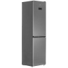 Холодильник с морозильником BEKO B5RCNK332HX серебристый