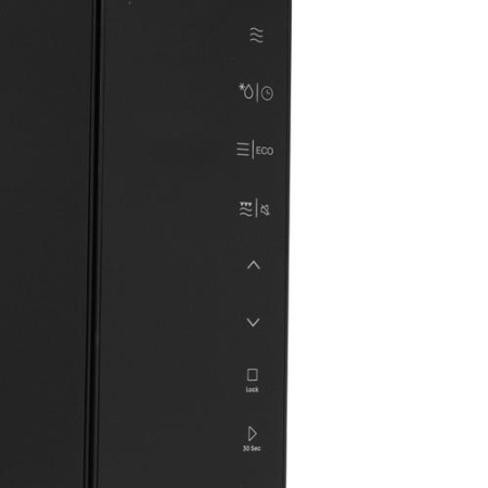 Микроволновая печь Hisense H23MOBS5HG4 черный