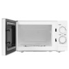 Микроволновая печь Hyundai HYM-M2064 белый