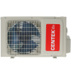 Сплит-система Centek CT-65A09