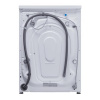 Стиральная машина MAUNFELD MFWM127WH051 белый