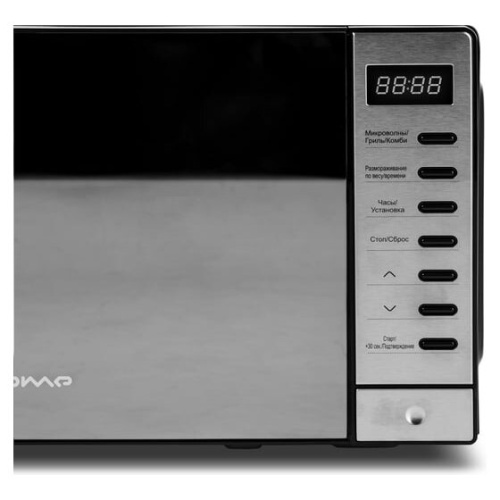 Микроволновая печь Home HDG207AB