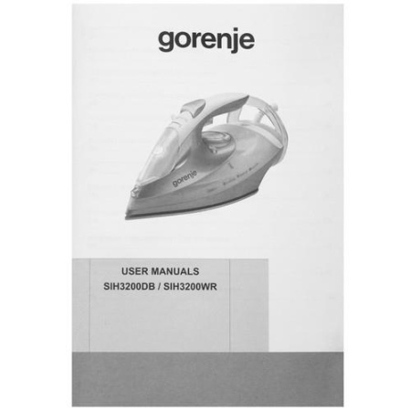 Утюг Gorenje SIH3200WR золотистый
