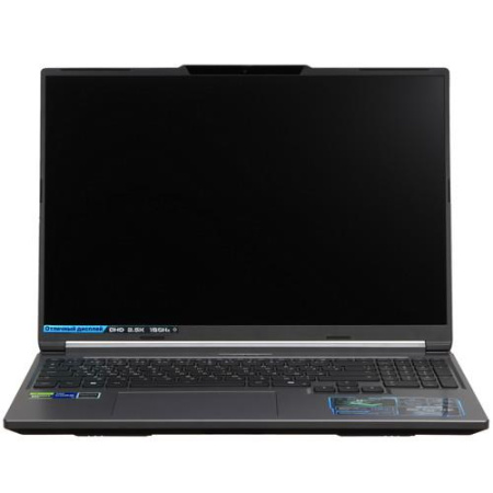 16" Ноутбук MAIBENBEN X16C серый