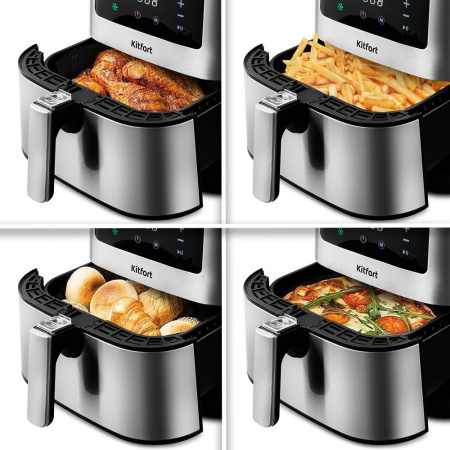 Аэрогриль Kitfort KT-2228 серебристый