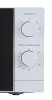 Микроволновая печь Midea MM720ARB-W белый