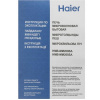 Микроволновая печь Haier HMB-MM208SA серебристый