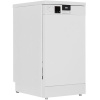 Посудомоечная машина Beko DVS050R01W белый