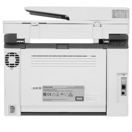 МФУ лазерное Pantum CM1100ADW