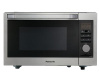 Микроволновая печь Panasonic NN-C69MSZPE серебристый