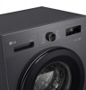 Стиральная машина LG F2Y1WS6J серый