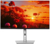 31.5" Монитор Dell P3223QE серебристый