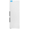 Холодильник с морозильником Midea MDRB548MMF01 белый