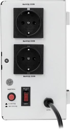 Стабилизатор напряжения SMARTWATT AVR SLIM 2000RW