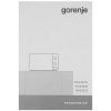 Микроволновая печь Gorenje MO20E1B черный