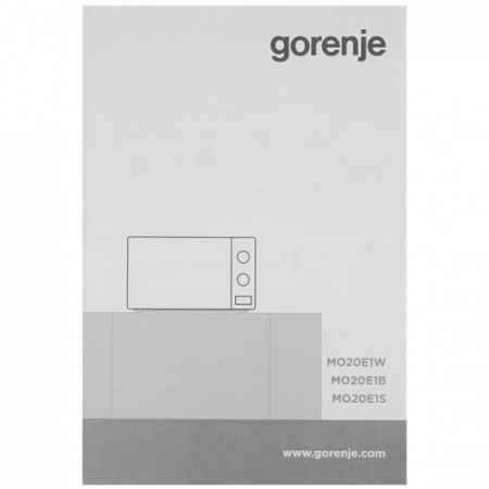 Микроволновая печь Gorenje MO20E1B черный