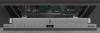 Встраиваемая посудомоечная машина Hisense HV693A66UVAD