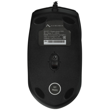 Maibenben Medio M17A (M17A-R574UMF1SLURE3-Linux)