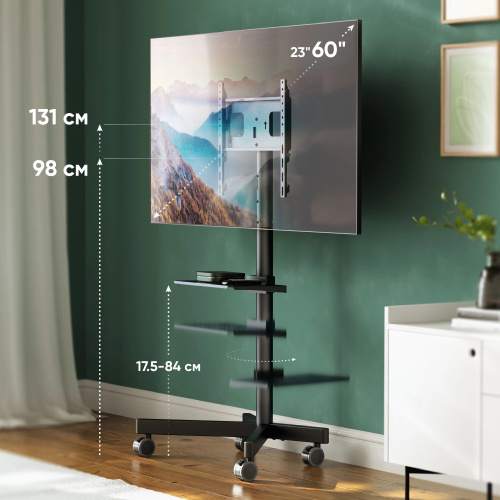 Стойка для телевизора Onkron TS1137 черный 20"-60" макс.45кг напольный мобильный