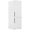 Холодильник с морозильником Midea MDRB548MMF01 белый