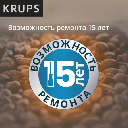 Кофемашина автоматическая Krups EA873810 черный