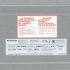 Микроволновая печь Panasonic NN-SD38HSZPE черный