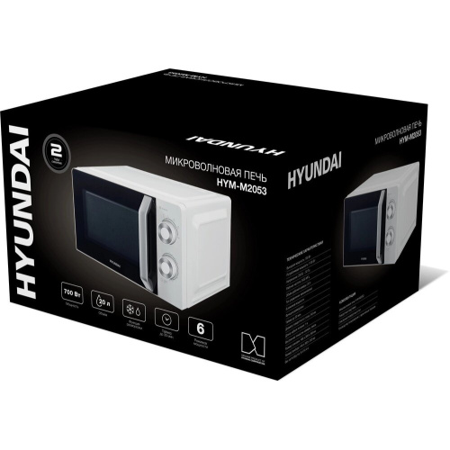 Микроволновая печь Hyundai HYM-M2053 белый/серебристый