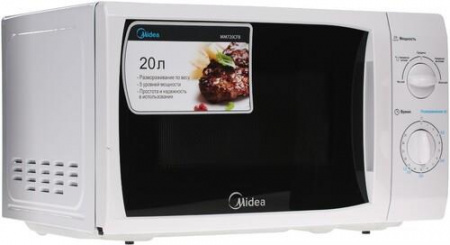 Микроволновая печь Midea MM720CFB белый