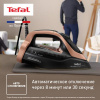 Утюг Tefal ULTIMATE POWER PRO FV9E50E0 черный