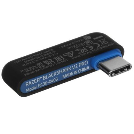 Беспроводные наушники Razer Blackshark V2 Pro черный