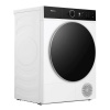 Сушильная машина Hisense DH5I804UW2D белый