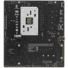 Материнская плата ASUS PRIME B840M-K