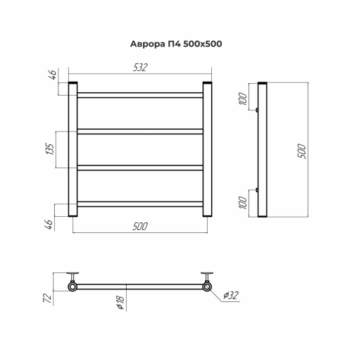 Водяной полотенцесушитель Terminus Аврора П4 500х500