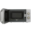 Микроволновая печь Haier HMB-MM208SA серебристый