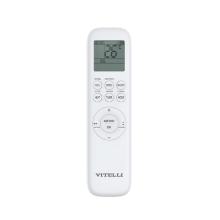 Настенная сплит-система Vitelli VSL-12H Palermo