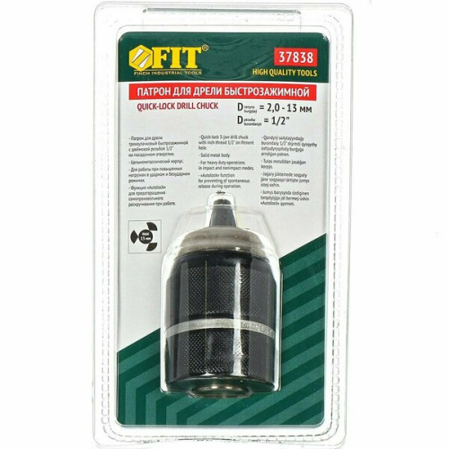 Патрон стальной для ударных дрелей, повышенная нагрузка FIT HQ 37838, 1/2"1.5 - 13 мм