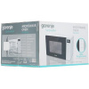 Микроволновая печь Gorenje MO20S4W белый