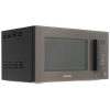Микроволновая печь Samsung MG23T5018AC/BW серый