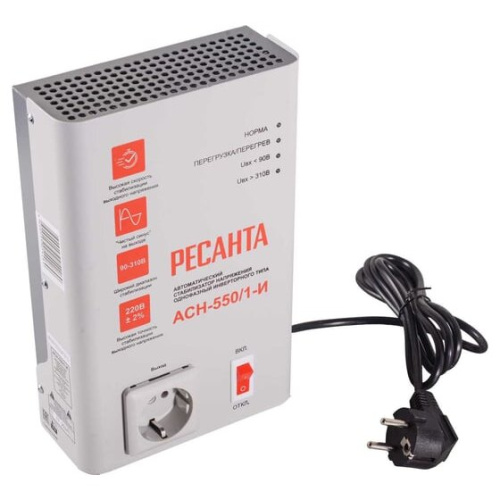 Стабилизатор напряжения Ресанта АСН-550/1-И 0.5кВА белый (63/6/75)