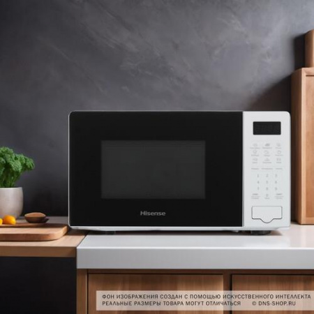 Микроволновая печь Hisense H20MOWS4 белый