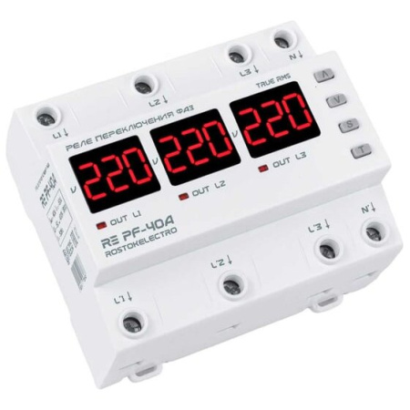 Реле напряжения RE PF-40A