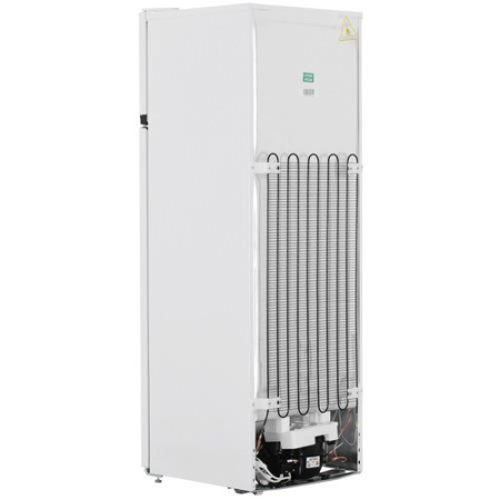 Холодильник с морозильником Beko B1RDSK280W белый