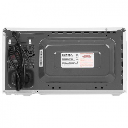 Микроволновая печь Centek CT-1559 белый