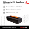 Электроочаг RealFlame 3D Cassette 630 Black Panel