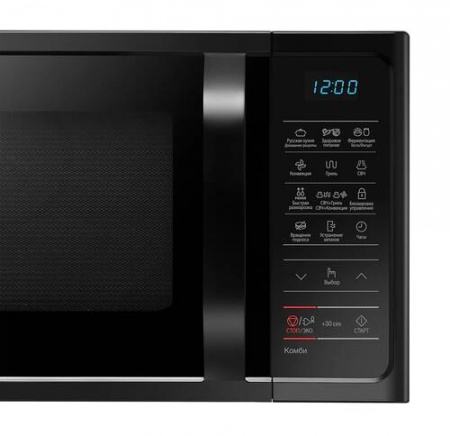 Микроволновая печь Samsung MC28H5013AK/BW черный