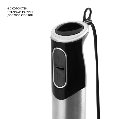 Блендер GALAXY Line GL 2138