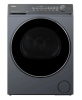 Сушильная машина Haier HD80-A2367SU1 серый