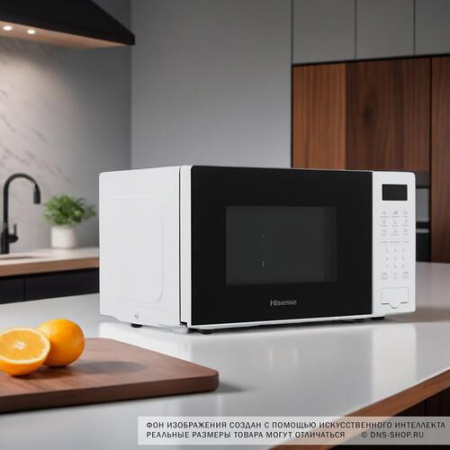 Микроволновая печь Hisense H20MOWS4 белый