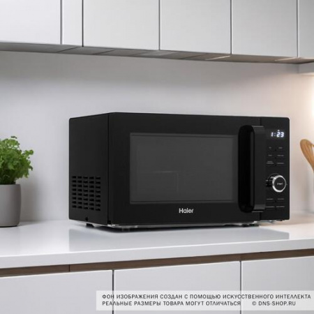 Микроволновая печь Haier HMG-DG207BA черный