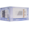 Микроволновая печь Centek CT-1559 белый